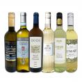  バラエティ豊かな個性を満喫 激旨イタリア Italy 白ワイン wine 6本セット set 