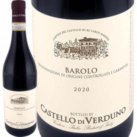 カステッロ・ディ・ヴェルドゥーノ・バローロ Barolo 2020 イタリア Italy 赤ワイン wine 750ml ミディアムボディ寄りのフルボディ 辛口 