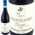 カステッロ・ディ・ヴェルドゥーノ・ドルチェット・ダルバ 2023 イタリア Italy 赤ワイン wine 750ml ミディアムボディ 辛口