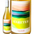 ハレター シュパッツィ 2023 オーストリア 750ml ライトボディ 辛口 オレンジワイン wine 酸化防止剤微量のためクール便推奨 ソーヴィニョン・ブラン 