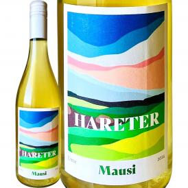 ハレター マウスィ 2024 オーストリア 750ml ライトボディ 辛口 酸化防止剤微量のためクール便推奨 グリューナー・ヴェルトリーナー 