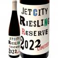 K ヴィントナーズ・ジェット・シティ・リースリング・リザーヴ 2022 [アメリカ America ワシントン 白ワイン wine 750ml 辛口 ワイン wine 白ワイン wine 白