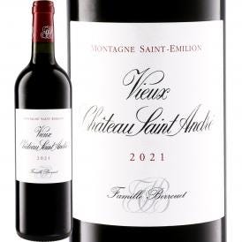 ヴィュー・シャトー・サン・タンドレ 2021