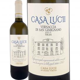 カーザ・ルッチ・ヴェルナッチャ・ディ・サン・ジミニャーノ 2024