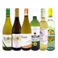  第66弾 当店 極 厳選 白ワイン wine 好きならこのセット set 格別の美味しさ 華やかな上質白ワイン wine を存分に味わう贅沢白ワイン wine 6本セット set 