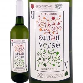 ヴェルソ・ボルドー bordeaux ・ブラン・オーガニック 2023