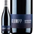 クルンプ ギプスコイパー・シュペートブルグンダー 2022 ドイツ 赤 750ml  ミディアムボディ ピノ・ノワール バーデン 