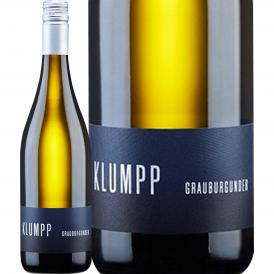 クルンプ グラウブルグンダー 2022 ドイツ 白 750ml  辛口 ピノ・グリ バーデン 