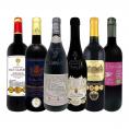  第15弾 圧倒的な充実感 格上贅沢な極旨赤ワイン wine 6本セット set 