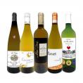 圧倒的な充実感 格上贅沢な極旨フランス France 白ワイン wine 5本セット set