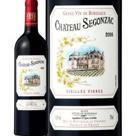 シャトー・スゴンサック・ヴィエィユ・ヴィニュ 2020