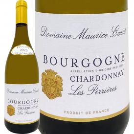 ドメーヌ・モーリス・エカール ブルゴーニュ bourgogne ・シャルドネ chardonnay ・レ・ペリエール 2023
