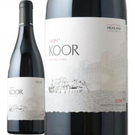 ハイランド・セラーズ クール・レッド 2020 赤ワイン wine 750ml ミディアムボディ アルメニア 土着品種 