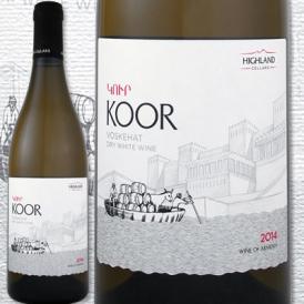 ハイランド・セラーズ クール・ホワイト 2023 白ワイン wine 750ml 辛口 アルメニア 土着品種 