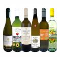 第67弾 当店 極 厳選 白ワイン wine 好きならこのセット set 格別の美味しさ 華やかな上質白ワイン wine を存分に味わう贅沢白ワイン wine 6本セット set