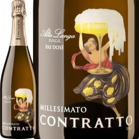 コントラット・ミッレジマート・スプマンテ・パドゼ 2021 イタリア Italy 白スパークリング sparkling ワイン wine 750ml 辛口 スプマンテ 