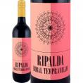 リパルダ・ボバル・テンプラニーリョ 最新ヴィンテージでのお届け スペイン Spain 赤ワイン wine 750ml ミディアムボディ ウティエル・レケナ バレンシア州 樹