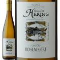 へリング ローゼンエーゲルト 2022 フランス France アルザス 白ワイン wine 750ml ミディアムボディ 辛口 