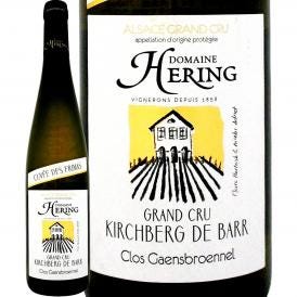へリング ゲヴュルツトラミネール グラン・クリュ キルシュベルク・ド・バール クロ・ゲンスブロネッル 2021  フランス France アルザス 白ワイン wine 750ml  