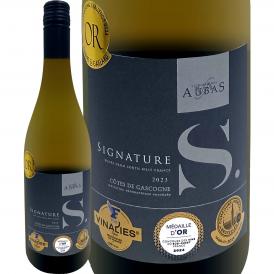 ドメーヌ・サンランヌ・コート・ド・ガスコーニュ・オーバス・シグナチュール 2024