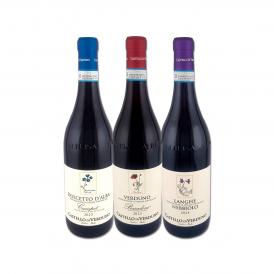  50セット set 限り ピエモンテの名門 カステッロ・ディ・ヴェルドゥーノ 3本セット set 