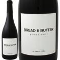 ブレッド＆バター・ピノ・ノワール2023 赤ワイン wine アメリカ America 750ml 成長率ナンバーワン Bread & Butter 