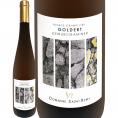 ドメーヌ・サン-レミィ ゲヴュルツトラミネール グラン・クリュ・ゴールデール  2022 フランス France 白ワイン wine 750ml ミディアムボディ やや甘口 オーガ 