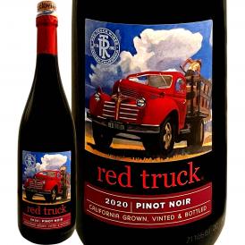 レッド・トラック・カリフォルニア・ピノ・ノワール2020 アメリカ America 750ml ピノノワール ブドウ酒 結婚記念日 お祝い 誕生日プレゼント クリスマス 記念 