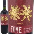 フォイエ カベルネ・ソーヴィニヨン リゼルヴァ 2024 チリ 赤ワイン wine マウレ・ヴァレー ミディアムボディ 750ml 辛口 