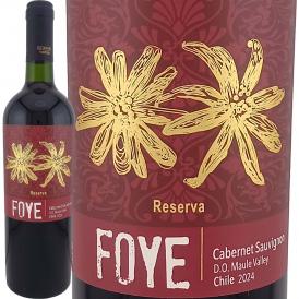 フォイエ カベルネ・ソーヴィニヨン リゼルヴァ 2024 チリ 赤ワイン wine マウレ・ヴァレー ミディアムボディ 750ml 辛口 