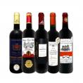  モンペラ入り 厳選ボルドー bordeaux 赤ワイン wine 5本セット set 