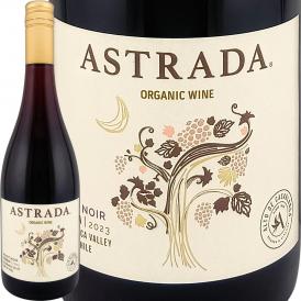 アストラーダ・オーガニック・ピノ・ノワール・レゼルヴァ・カサブランカ・ヴァレー 2023 チリ 赤ワイン wine 750ml オーガニック認証 Organic Vegan Ecocert 