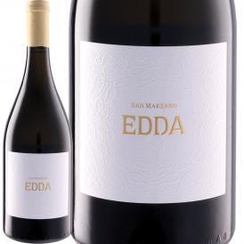 サン・マルツァーノ・エッダ 2023 イタリア Italy 白ワイン wine 750ml 辛口 
