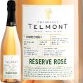 シャンパーニュ・テルモン レゼルヴ・ロゼ rose  NV シャンパーニュ 750ml スパークリング sparkling ワイン wine 