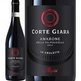 アレグリーニ・コルテ・ジャ-ラ・アマローネ・デッラ・ヴァルポリチェッラ 2022 イタリア Italy 750ml 