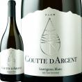 ぎんの雫・グット・ダルジャン・ソーヴィニョン・ブラン 2023