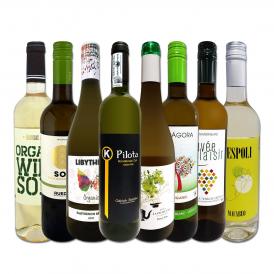  おうちタパスにピッタリ スペイン Spain 各地の白飲み比べ おうちバル白ワイン wine 8本セット set 