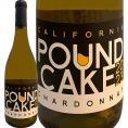 パウンド・ケーキ・カリフォルニア・シャルドネ chardonnay 2023 アメリカ America 白ワイン wine 750ml 辛口 カリフォルニア