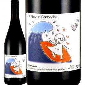 ラ・パッション・グルナッシュ 2024 フランス France 赤ワイン wine 750ml ミディアム 楽天ランキング 神の雫 ワイン wine 赤ワイン wine 赤 ギフト プレゼント
