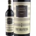 フォンタナフレッダ・ランゲ・ネッビオーロ 2022 イタリア Italy 赤ワイン wine 750ml ピエモンテ ワイン wine 赤ワイン wine 赤 ギフト プレゼント 750ml