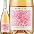 ピエトラドルチェ・エトナ・ロザート 2022 イタリア Italy ロゼ rose ワイン wine 750ml シチリア 