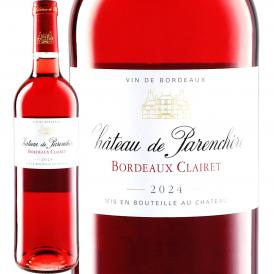 シャトー・ド・パランシェール・ボルドー bordeaux ・クレレ 2014 フランス France ボルドー bordeaux ロゼ rose ワイン wine 750ml 辛口