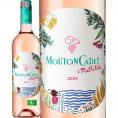 ムートン・カデ・ロゼ rose ・オーガニック・バイ・マチルド 2024 フランス France ロゼ rose ワイン wine 750ml ミディアムボディ 辛口 