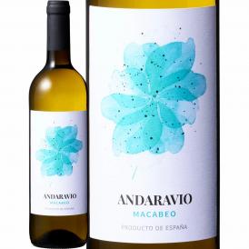 アンダラヴィオ・マカベオ スペイン Spain 白ワイン wine 750ml 辛口 マカベオ ビウラ