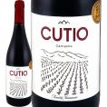 クティオ・ガルナッチャ・カリニェナ 2021 スペイン Spain 赤ワイン wine フルボディ ミディアムボディ 750ml パーカー parker 93点 サックリング91点 自根 ピ 