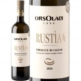オルゾラーニ・ラ・ルスティア・エルバルーチェ・ディ・カルーゾ 2024 イタリア Italy 白ワイン wine DOCG 辛口 