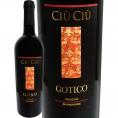チウ・チウ ゴティコ ロッソ・ピチェーノ・スペリオーレ 2019 地元イタリア Italy で注文殺到する驚愕の超お買い得 イタリア Italy 赤ワイン wine 750ml フルボ