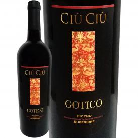 チウ・チウ ゴティコ ロッソ・ピチェーノ・スペリオーレ 2019 地元イタリア Italy で注文殺到する驚愕の超お買い得 イタリア Italy 赤ワイン wine 750ml フルボ