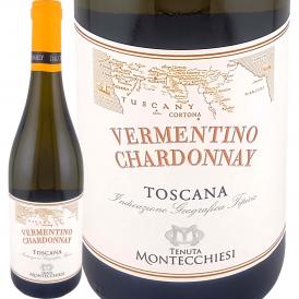 テヌータ・モンテキアッシィ・ヴェルメンティーノ・シャルドネ chardonnay ・トスカーナ 2025