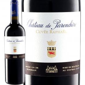 シャトー・ド・パランシェール キュヴェ・ラファエル 2020